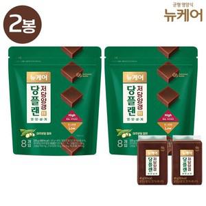 뉴케어 당플랜 저당양갱  40g x 8입 x 2봉)
