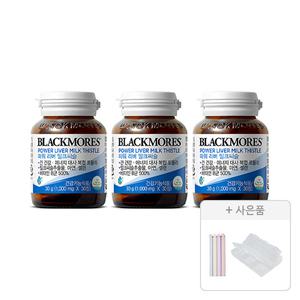 블랙모어스 NEW 파워리버 밀크씨슬 30정, 3개+증정(약통 케이스 6구, 1개 + 밀봉 다용도 집게 5P,  1개)