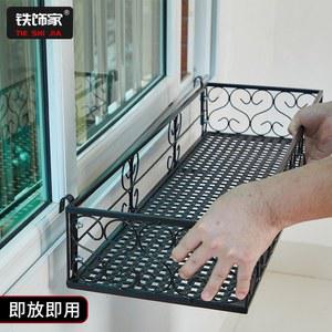 베란다 난간 화분 걸이 검정 선반 화분선반 발코니 화분대 받침 프레임 거치대 온실 화초