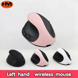 왼손마우스 무소음 직립 왼손 마우스 무선 버전 USB 24GHz 컴팩트 손 관절