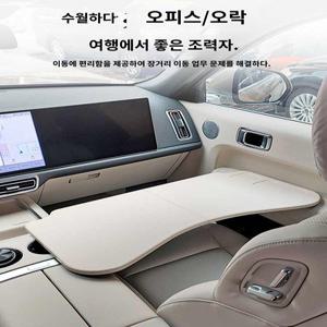 대 오렌지 차박용 노트북 자동차테이블 차량용책상 청록색 석테이블 석 접이식