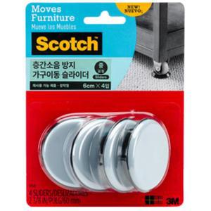 1+1 중 4입 3M 가구이동 슬라이더 패드 원형 재사용 장착형 물때 의자발 푹신 다리캡