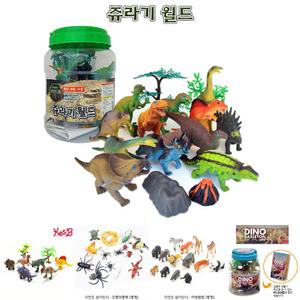 (공룡피규어 12종) Fine Well 쥬라기월드/공룡/모형/장난감/교육용/인형/완구/미니어쳐/탐험/공부/놀이