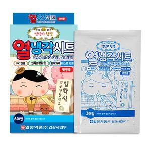 [배송비 체험] 일양약품 엉덩이탐정 붙이는 쿨패치 쿨팩 열 냉각 시트 6매 1개