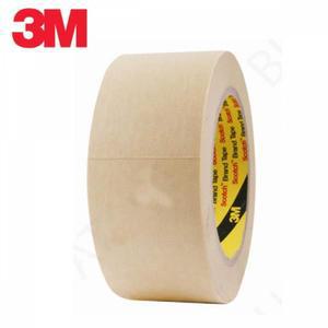 3M 페인트n니스칠 작업용 마스킹테이프 50mm 45M 페인팅마스팅 곡선작업