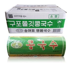 구포 쫄깃 국수 콩국수 소면 1.4kg x10개