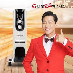 대성셀틱 라디에이터 DSRA-5 전기히터 5핀 가정용 병원