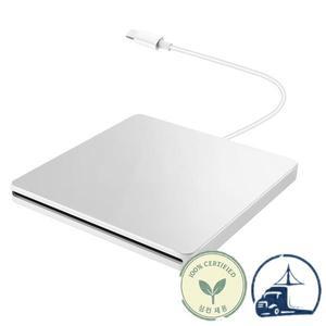 외장 플레이어 USB 외장 CD/DVD 드라이브 C 타입 휴대용 프리 영화 플레이어, 노트북 윈도우 맥, 실버