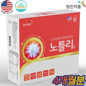 영진약품 노틀리 120정 프로폴리스 칼슘 리소짐 치아 잇몸에좋은 영양제