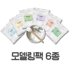 벨라드뽀 대용량 모델링팩 고무팩 1kg 석고팩