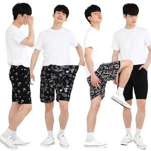 오싹오싹 빅사이즈 쿨반바지 쿨바지 남성 여성 여름 작업복 잠옷 바지