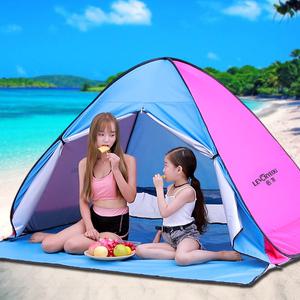 4인 팝업 그늘막텐트 캠크닉 나들이 간편 설치 텐트