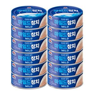 사조 마일드 참치 200g x 12개