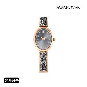 [스와로브스키/본사정품] Crystal Rock Oval 그레이 로즈골드 시계 5711695