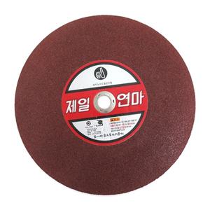 [제일연마]절단석 WA-16 405mm(16) (스텐용)WA-16