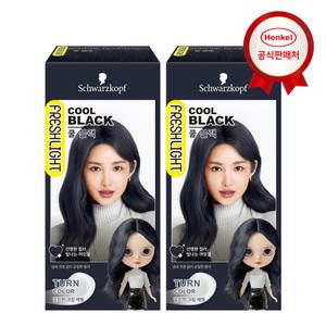NEW 프레쉬라이트 뿌염 염색약 밀키타입 턴컬러 쿨블랙 염색제 2개