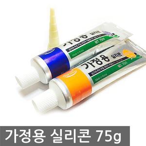 튜브형 가정용 실리콘 75ml 백색 투명 실란트 접착제