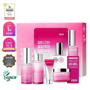 아이소이 블레미쉬 케어 업 세럼 15ml 스페셜키트
