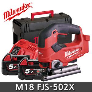 밀워키 M18 FJS-502X/0X 18V 충전 직쏘 5A 2개 세트