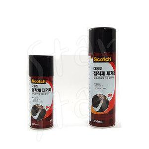 3M 다용도 접착제 제거제 200ml 330ml 스티커 테이프 자국 세정 라벨 잔사 얼룩 때 제거