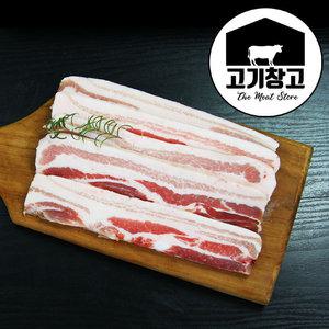 삼겹살 500g+500g  하나만 사도 무/료/배/송  골라담기 구이/대패/수육/통삼겹