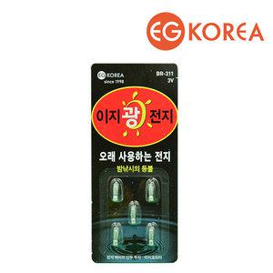 이지코리아 BR311 전자케미 덕용(5개입) 리필전지 민물낚시용품