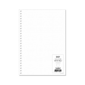 이글바인더 B5 26공 유선 점 도트노트 100g 백색 50매 용지 다이어리 속지