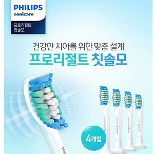 [필립스] 소닉케어 프로리절트 칫솔모 HX6014/4개입/인체공학적 맞춤 설계/최대 2배 플라그제거