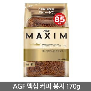 일본 AGF 맥심 인스턴트 커피 170g 리필 봉지