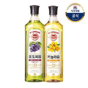[사조대림] 해표 포도씨유 900ml x1병 + 카놀라유 900ml x1병  /기름/오일/튀김/식용유