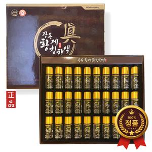 광동 생활건강 황제침향액 20mlX30병 쇼핑백동봉