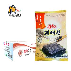 소문난삼부자 광천 전장재래김 60g 20봉 소문난오부자 최근 생산한 맛있는 김