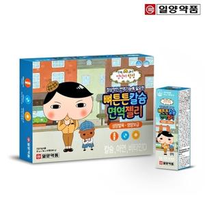 일양 키즈 유아 성장기 칼숨 28포 아이 슘 젤리 칼슘 유산균 숨 어린이 칼슘