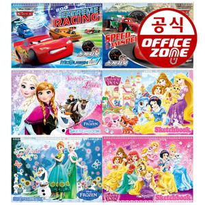 캐릭터 10권 스케치북 종합장 겨울왕국 디즈니