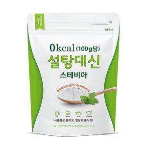 [알티스트][무료배송] 설탕대신 스테비아 1kg