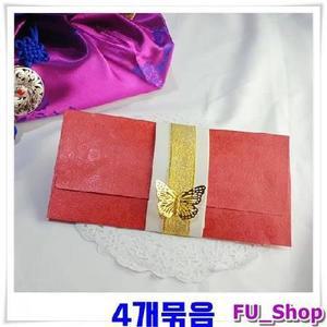 ForU550 금나비띠지 용돈봉투 현금봉투 적색 설날봉투 4개 세뱃돈봉투 세배봉투