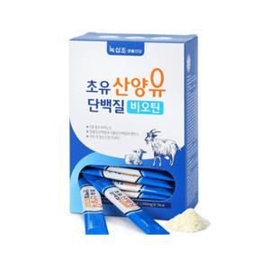 초유 산양유 단백질 (비오틴) 90포 (1일 1포)