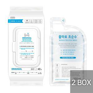 [NS홈쇼핑][2박스] 물따로 생분해 신생아물티슈 오리지날 캡형 (40매/12x2세트)..[22875632]