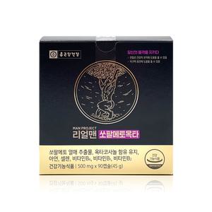 전립선영양제 리얼맨 쏘팔메토 옥타코사놀 3개월분 1박스 OK