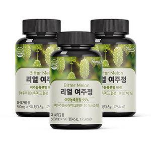 퍼니트 리얼 여주정 90정 x 3병(9개월분) 국내산 유기농 여주환 분말