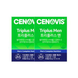 세노비스 트리플러스 맨 1060mg 90캡슐 2개