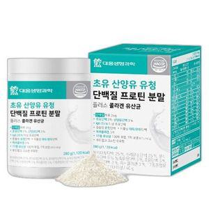 대웅생명과학 초유 산양유 유청 단백질 콜라겐유산균 1통