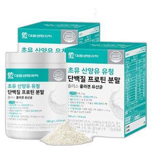 대웅생명과학 초유 산양유 유청 단백질 프로틴 콜라겐유산균 2통
