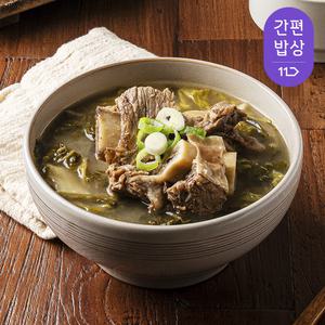 [하누소] 우거지 갈비탕 700g x 3팩