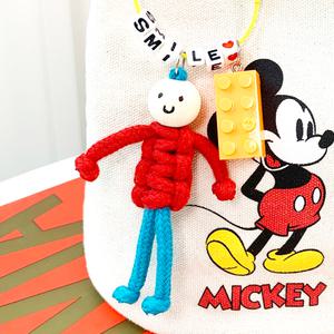 맘아트 DIY 마크라메 매듭인형 와이어 키링 만들기세트