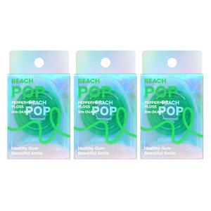 Reach 리치 POP 치실 50미터 페퍼민트, 3개