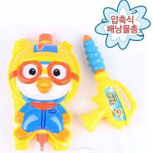 뽀로로 패티 배낭 물총