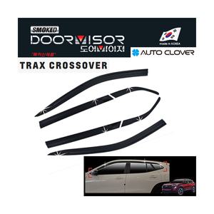 트랙스CUV(2023~) 선바이져(스모그/E291/오토크로바/6PCS)