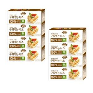 동원 덴마크 구워 먹는치즈 오리지널 125g x 8개 총1kg