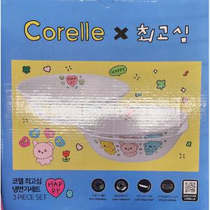 코렐 최고심 냉면기 세트 3P CORELLE